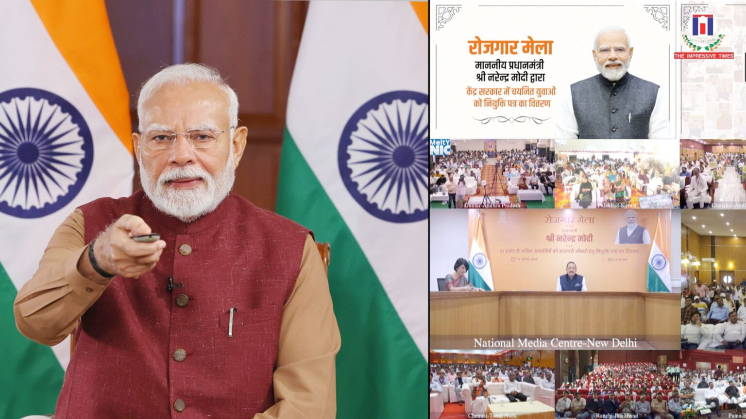 Graduate Jobs : Coal India Management Trainee Recruitment 2026