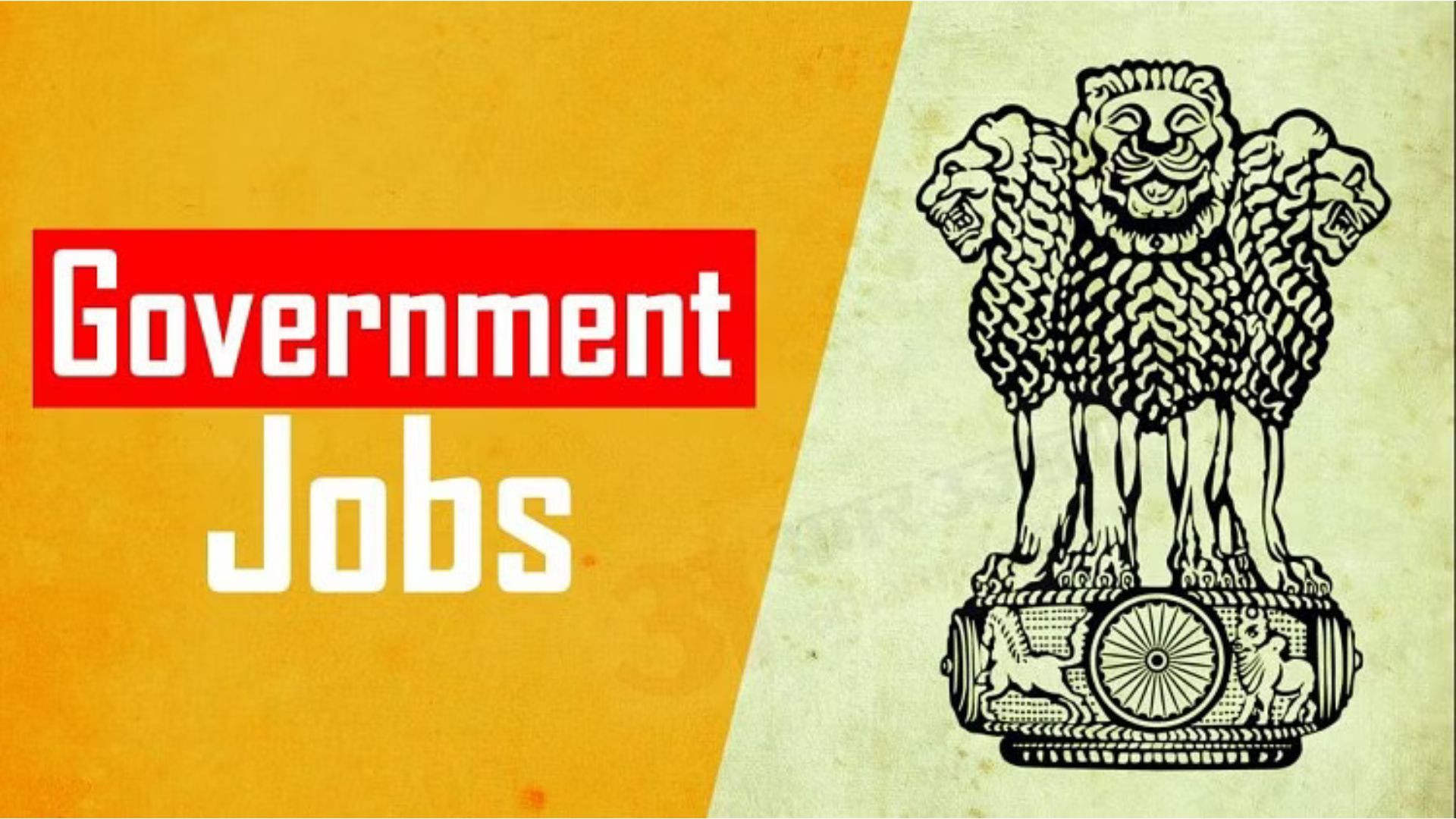 12th Pass Jobs : SSC Stenographer Recruitment